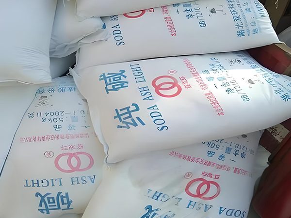 纯碱